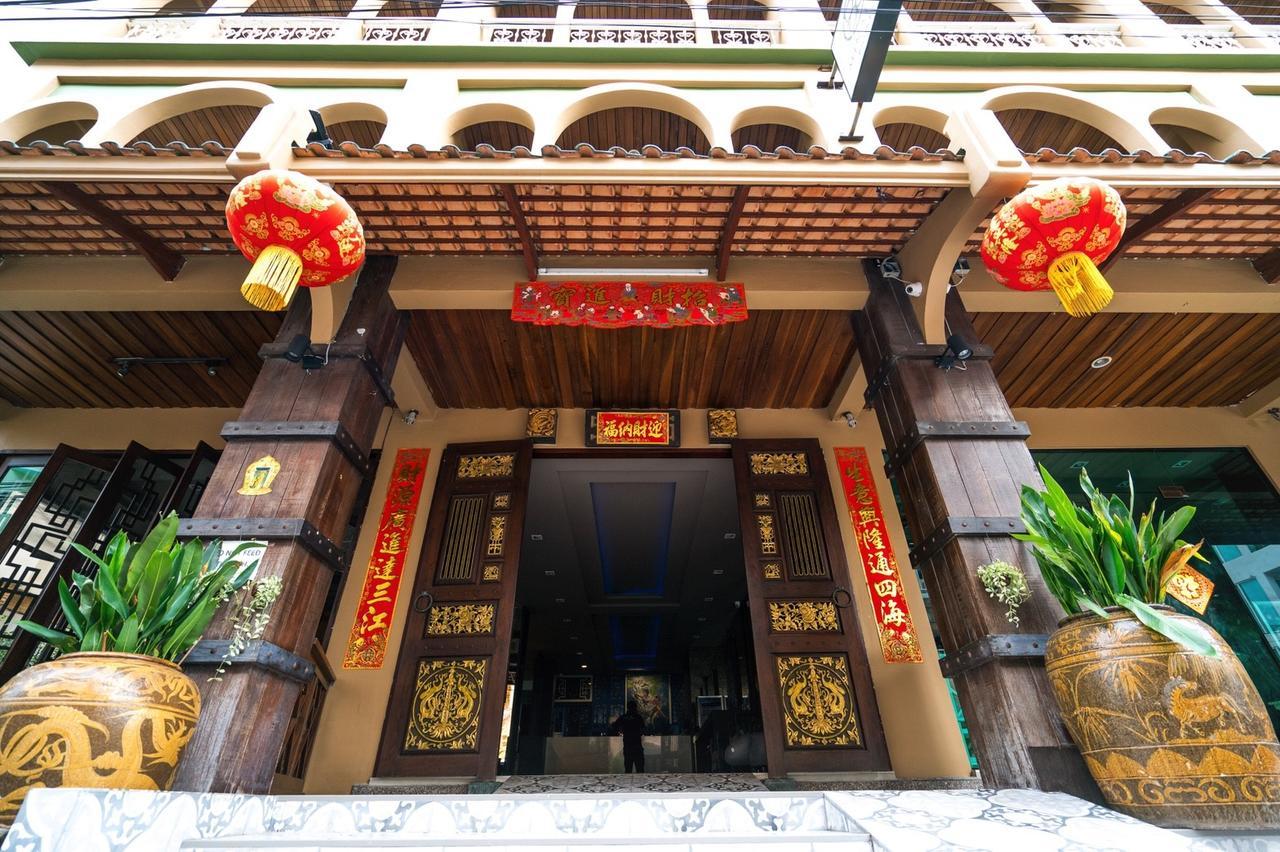 Hotel Minatale Phuket Patong Zewnętrze zdjęcie